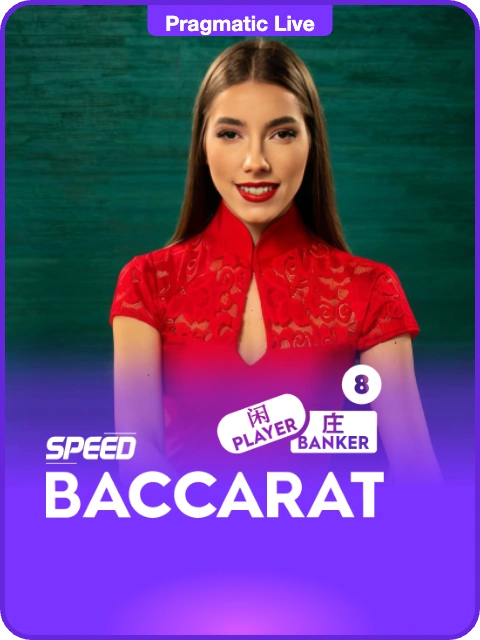 Speed Baccarat 8 thumbnail — Pragmatic Play Live