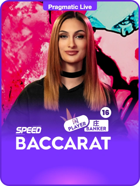 Speed Baccarat 16 thumbnail — Pragmatic Play Live