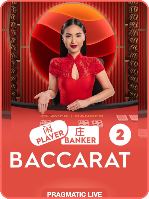 Baccarat 2 thumbnail — Pragmatic Play Live