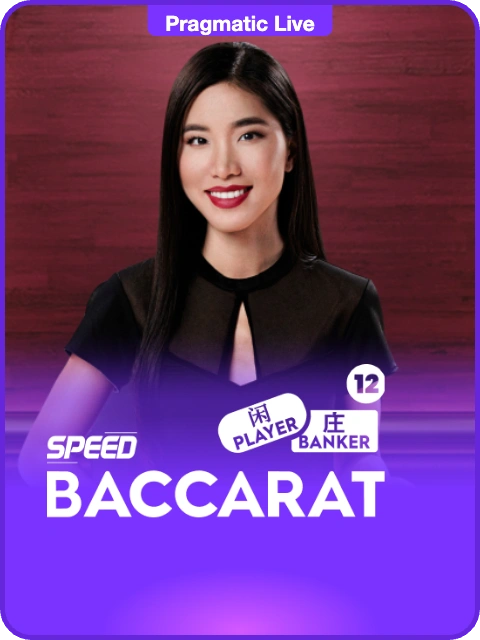 Speed Baccarat 12 thumbnail — Pragmatic Play Live