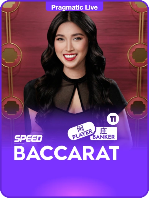 Speed Baccarat 11 thumbnail — Pragmatic Play Live