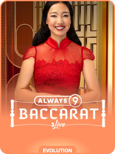 always 9 baccarat thumbnail — Evolution