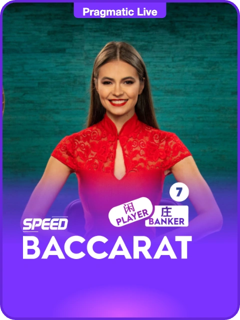 Speed Baccarat 7 thumbnail — Pragmatic Play Live