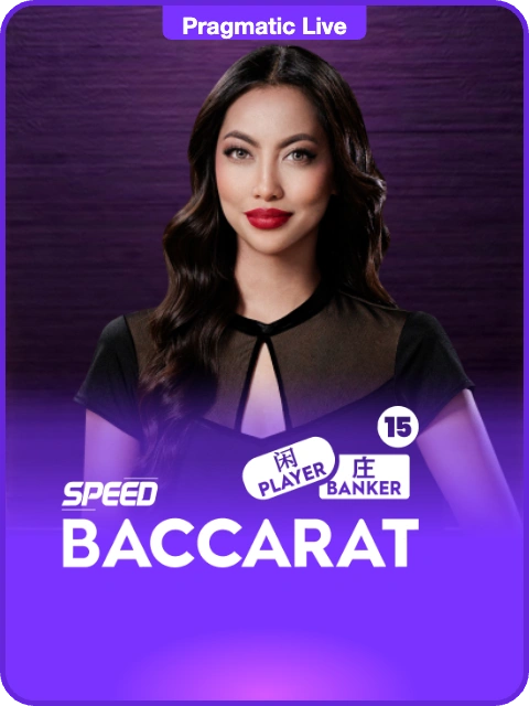 Speed Baccarat 15 thumbnail — Pragmatic Play Live