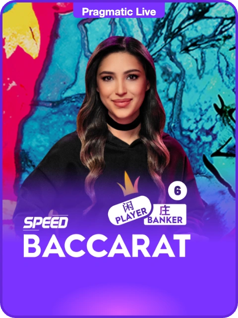 Speed Baccarat 6 thumbnail — Pragmatic Play Live