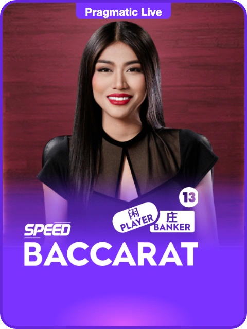 Speed Baccarat 13 thumbnail — Pragmatic Play Live