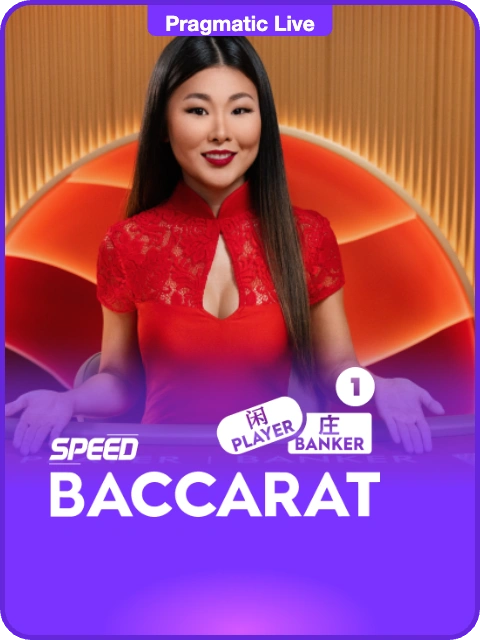 Speed Baccarat 1 thumbnail — Pragmatic Play Live