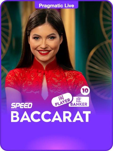 Speed Baccarat 10 thumbnail — Pragmatic Play Live