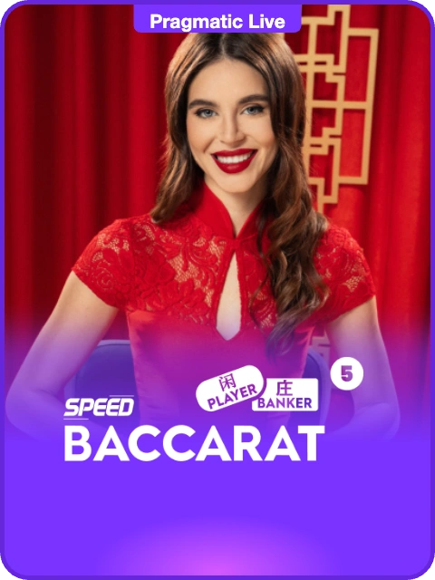 Speed Baccarat 5 thumbnail — Pragmatic Play Live
