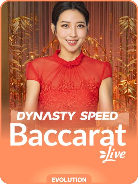 dynasty speed baccarat 2 thumbnail — Evolution